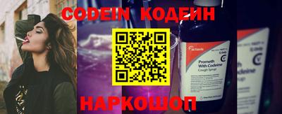 круглые Кунгур