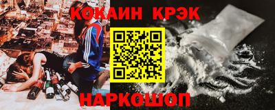 круглые Кунгур