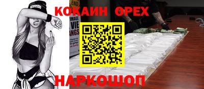 круглые Кунгур