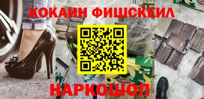мефедрон мука Кулебаки