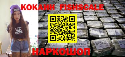 шишки Кумертау