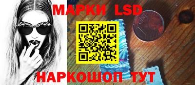 мефедрон мука Кулебаки