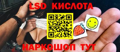 шишки Кумертау