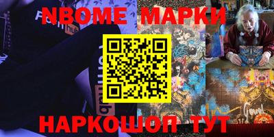 винт Ливны