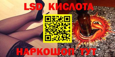 мефедрон мука Кулебаки