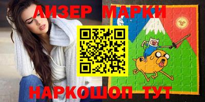 мефедрон мука Кулебаки