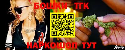 мефедрон мука Кулебаки