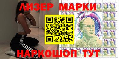 шишки Кумертау