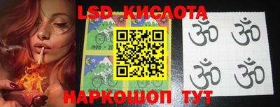 мефедрон мука Кулебаки