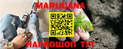 круглые Кунгур