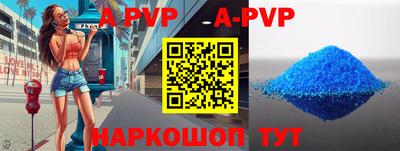 круглые Кунгур