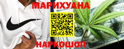 круглые Кунгур