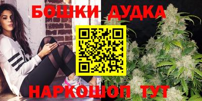 круглые Кунгур