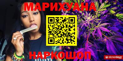 круглые Кунгур