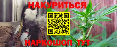 мефедрон мука Кулебаки