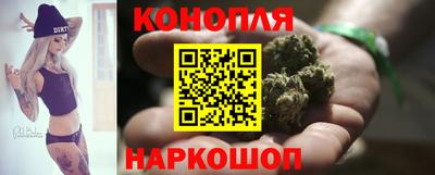 мефедрон мука Кулебаки