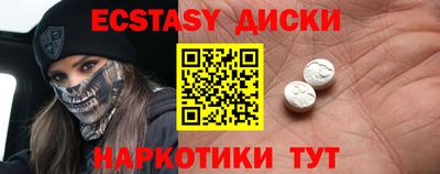 мефедрон мука Кулебаки