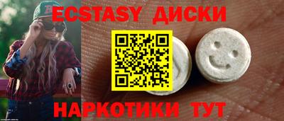 мефедрон мука Кулебаки
