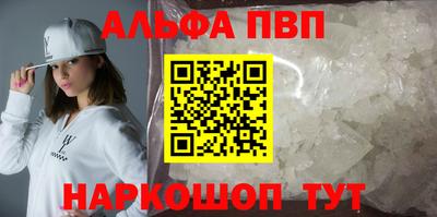 круглые Кунгур
