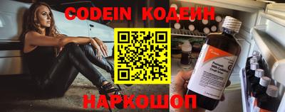 круглые Кунгур