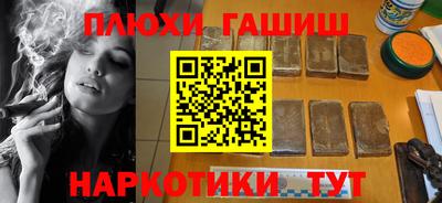 круглые Кунгур