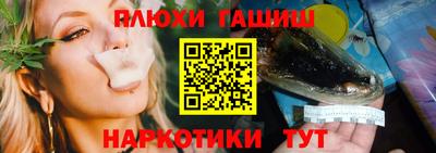 шишки Кумертау