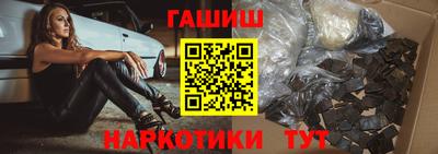 круглые Кунгур
