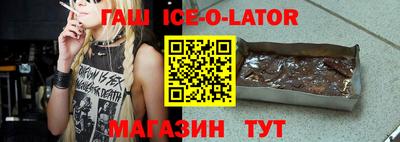 мефедрон мука Кулебаки