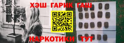 круглые Кунгур