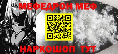 круглые Кунгур